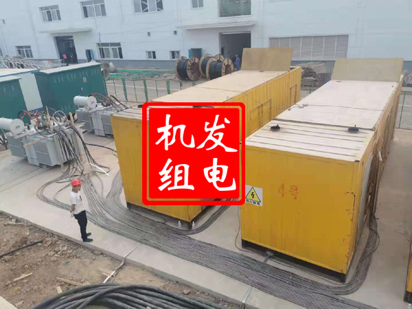 成县发电机租赁必备常识