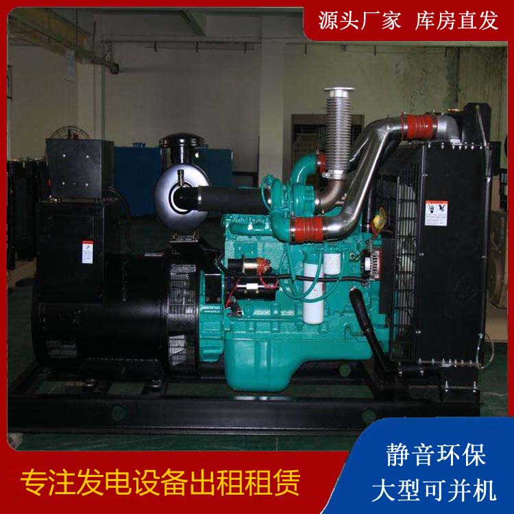 成县发电机出租