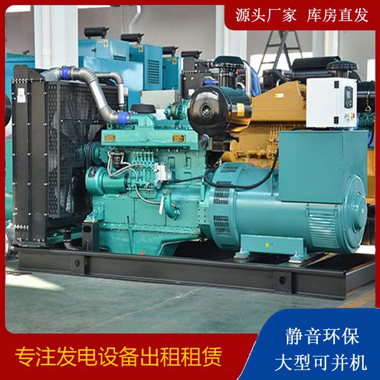 成县出租发电车