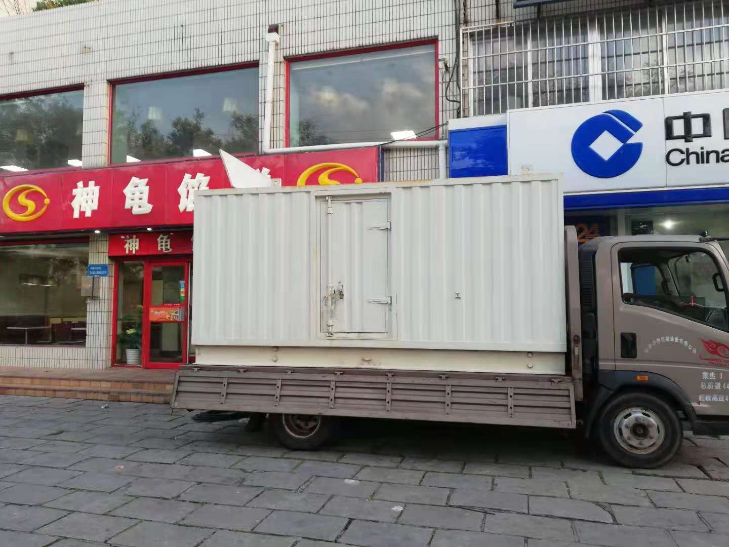 成县出租发电机-柴油发电机组错误的启动方式