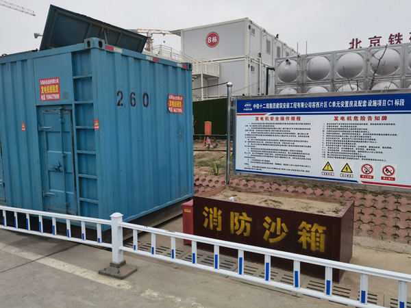 成县发电机租赁-电缆长度过长会对 100KW 发电机造成哪些影响？